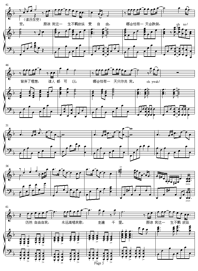 (V)3