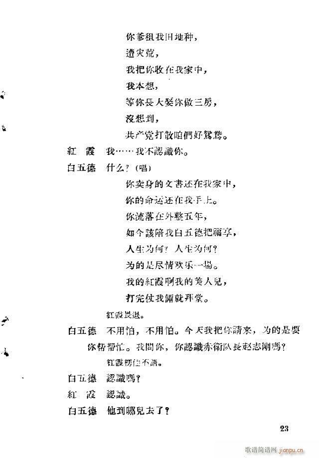 脡 tϼ11-40(ʮּ)9