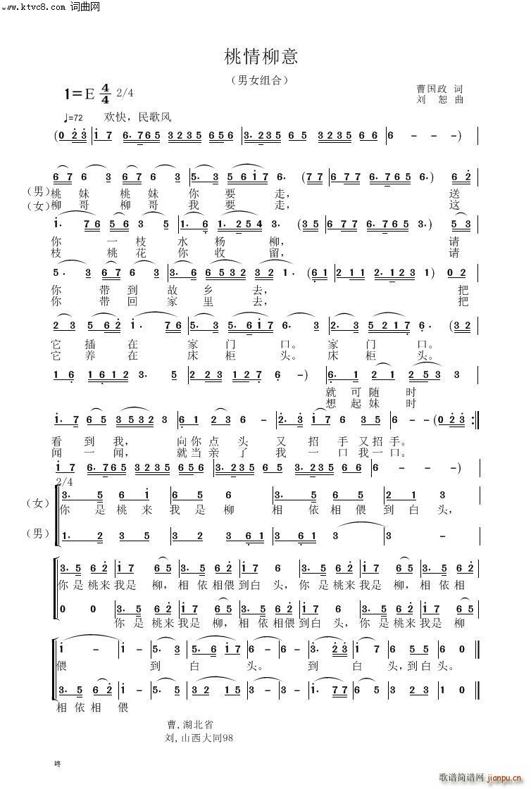 (V)1