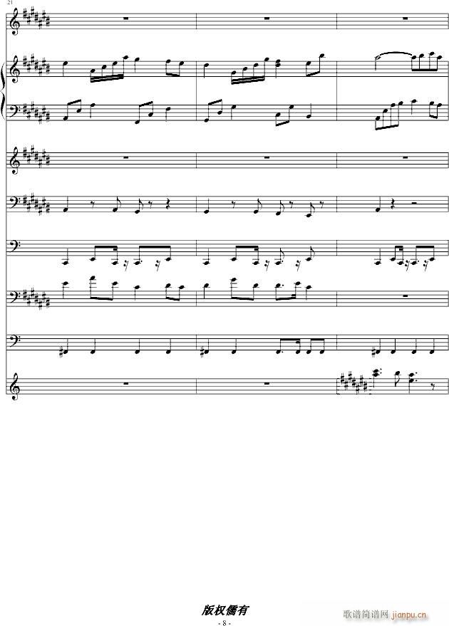 ʧH(V)8