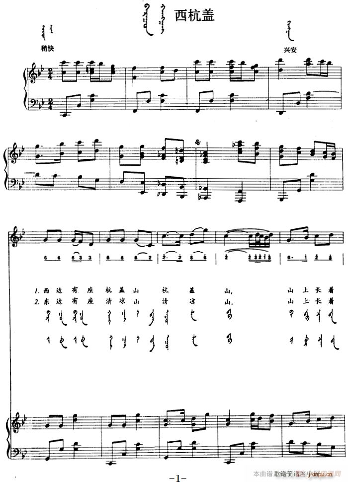 w ɹ(V)1