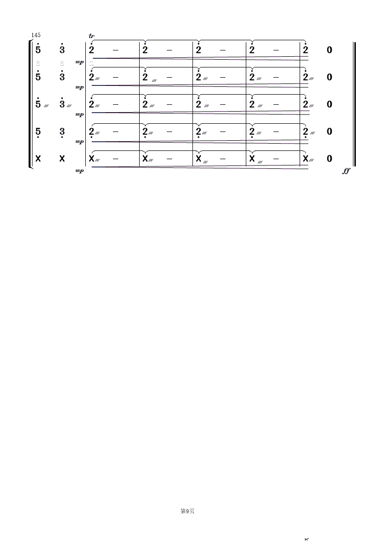 g(l )茹 (l )(V)9