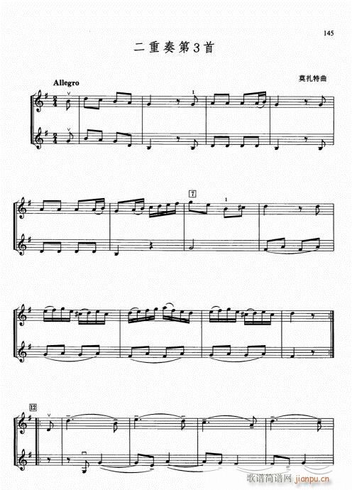 كСٻA̳136-155(СV)10