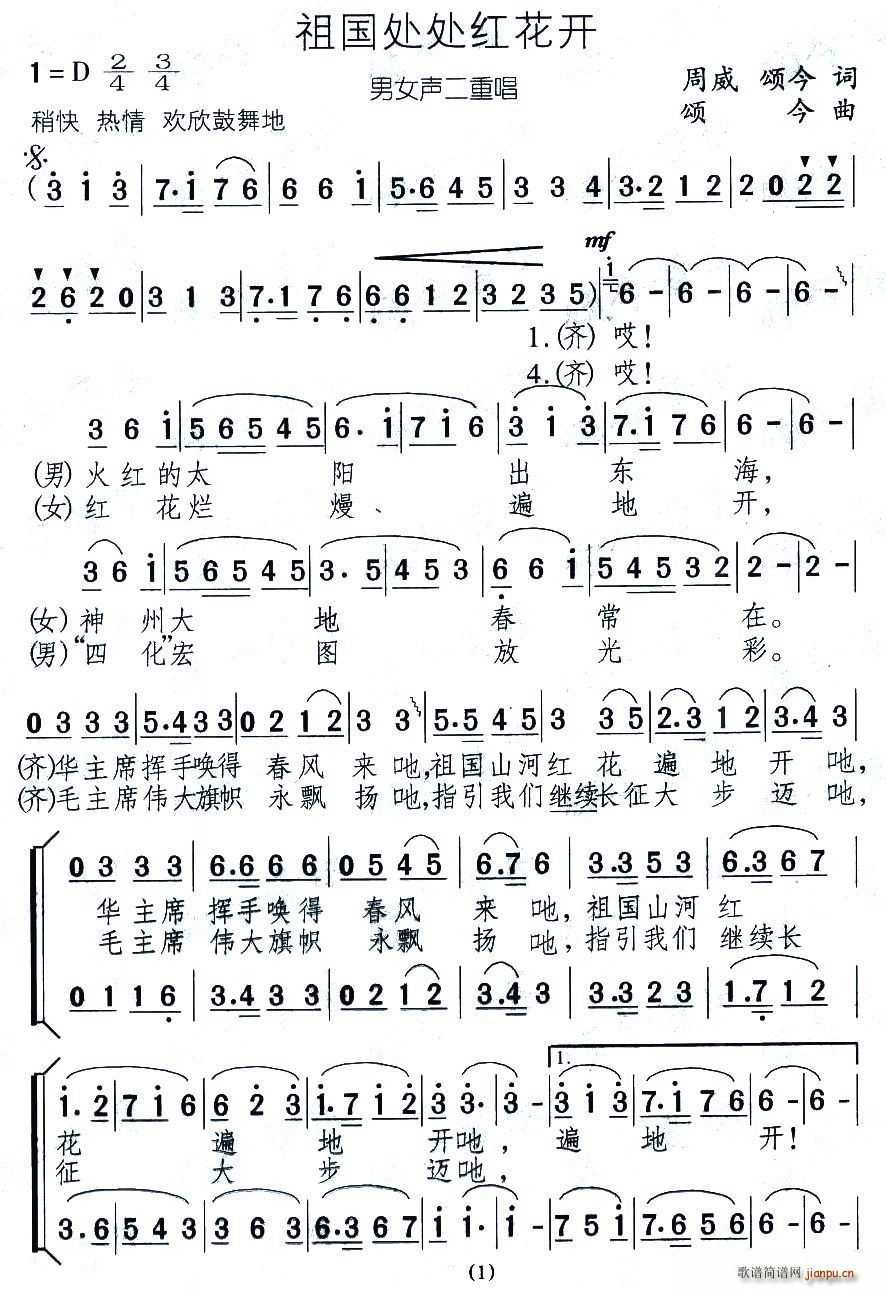 ̎̎t_(ki)(ָV)1