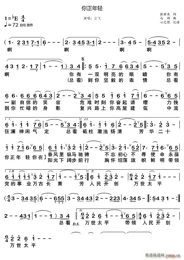 p(ָV)1