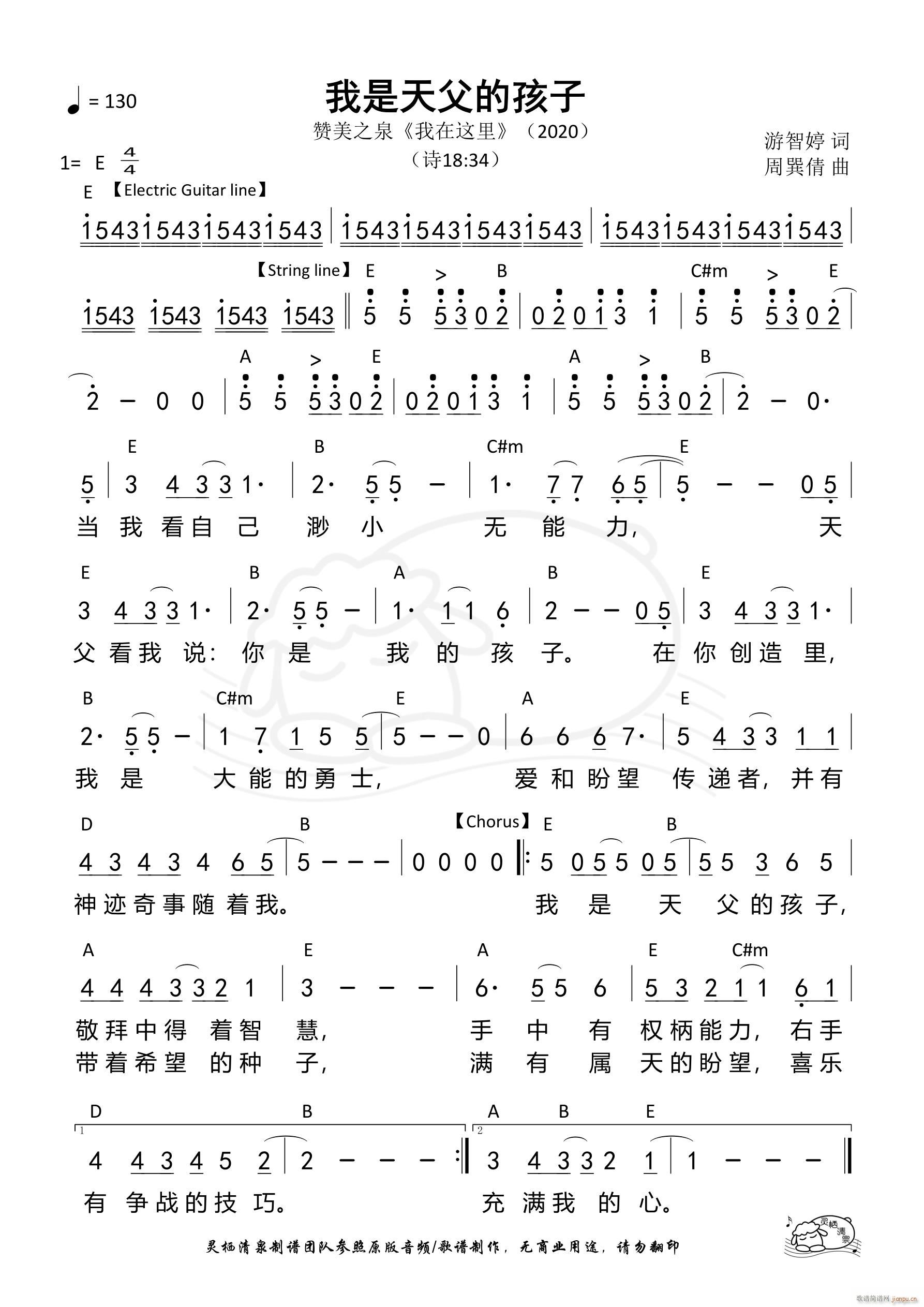 츸ĺ(ָV)1
