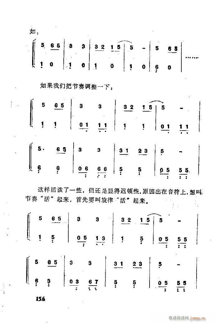 ȻMϵС(l )ָ121-160(ʮּ)36