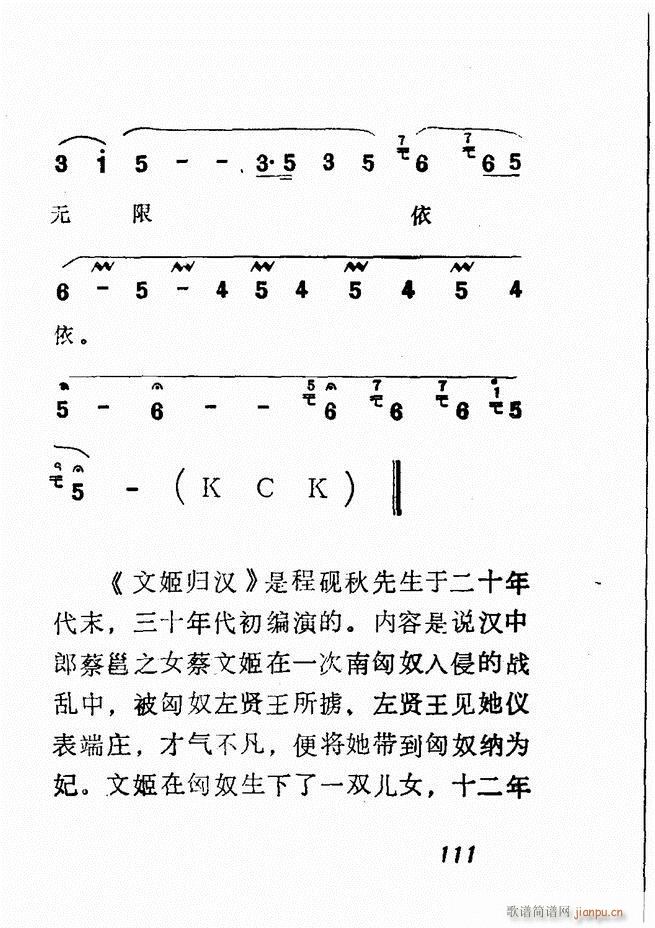 Vǻx  61 120(V)50