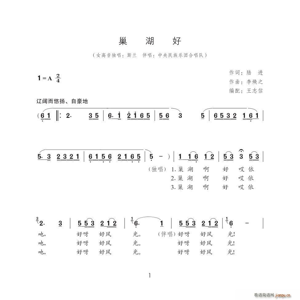 (ָV)1