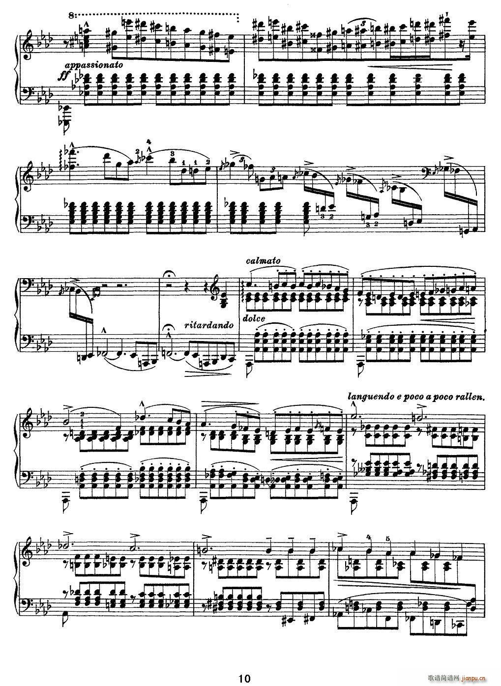12׳ɾ Ricordanza ؑ(V)10