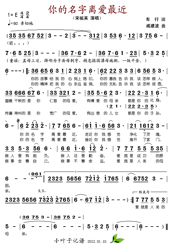x(i)(ָV)1