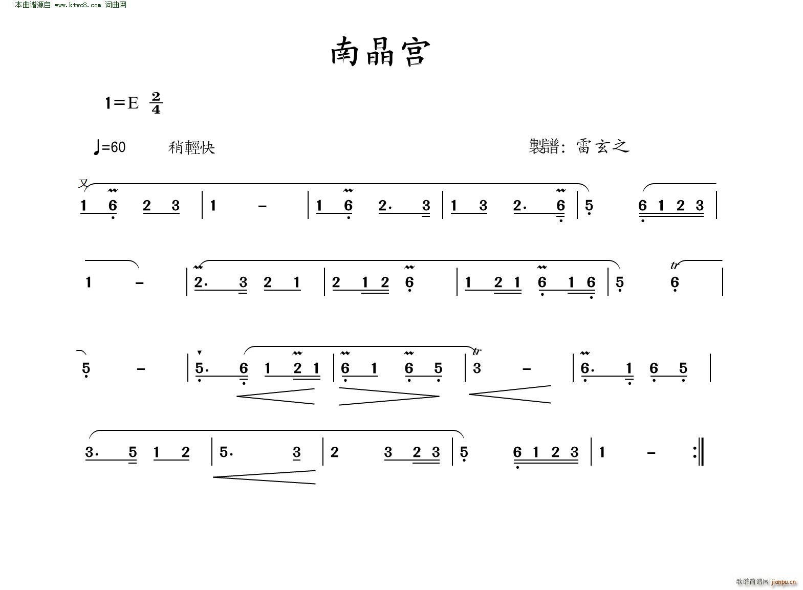 Ͼm (l )(ָV)1