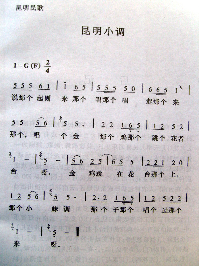 С{(ָV)1