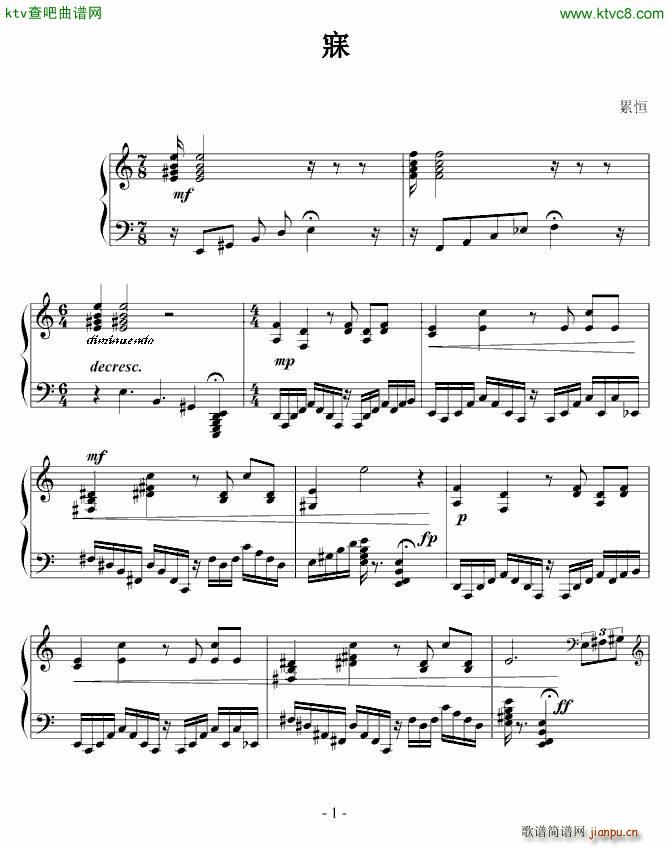 (V)1