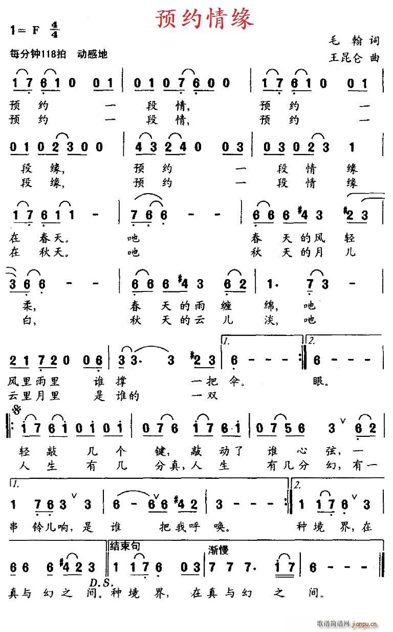 As龉(ָV)1