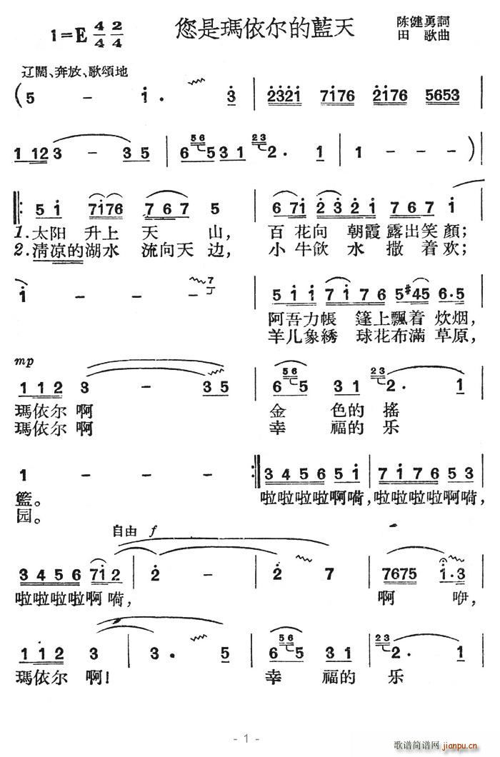 Ǭ{(ָV)1