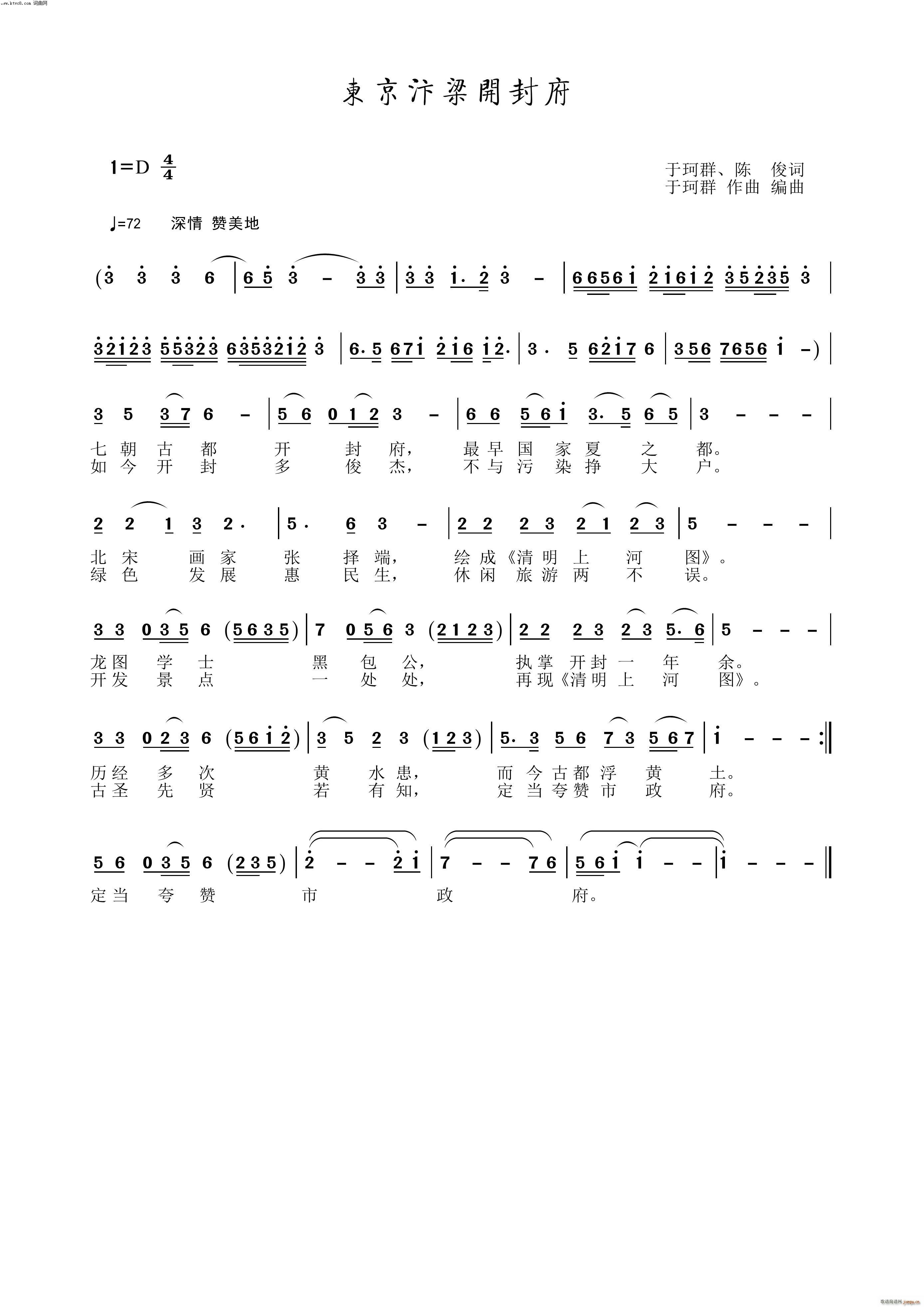 |_(ki)⸮(ָV)1