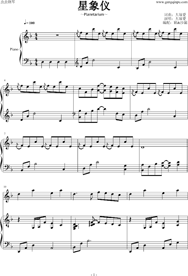 V(i)(V)1