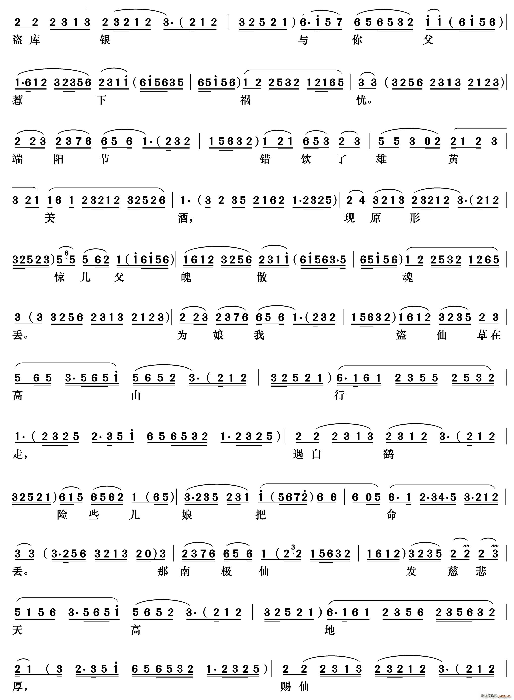 δ_(ki)ԲIp  ؑ(V)5