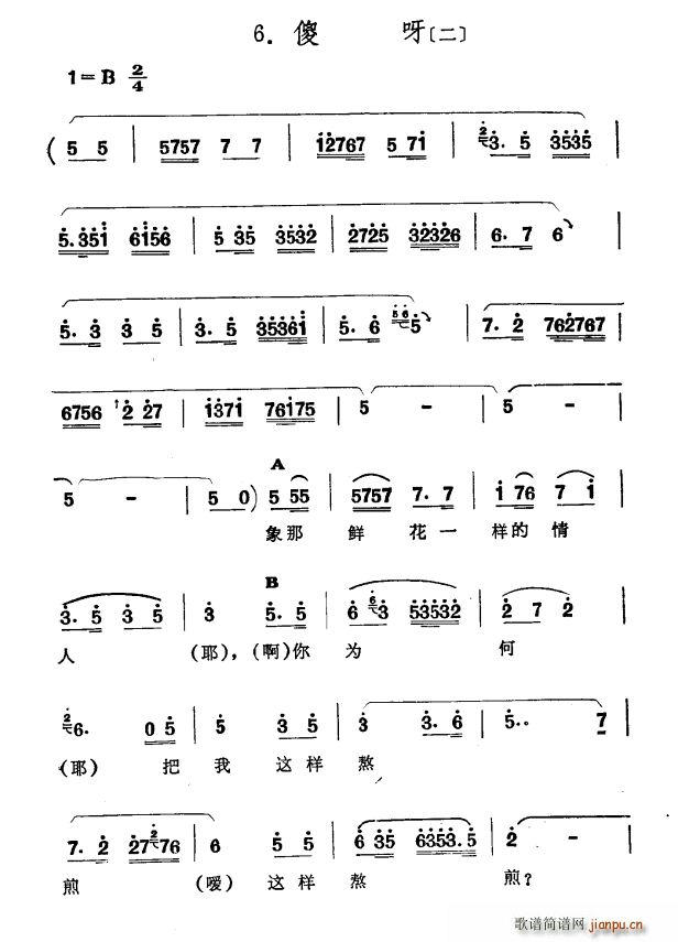 ɵѽ  ½ S᠖   ҵ(ʮּ)1