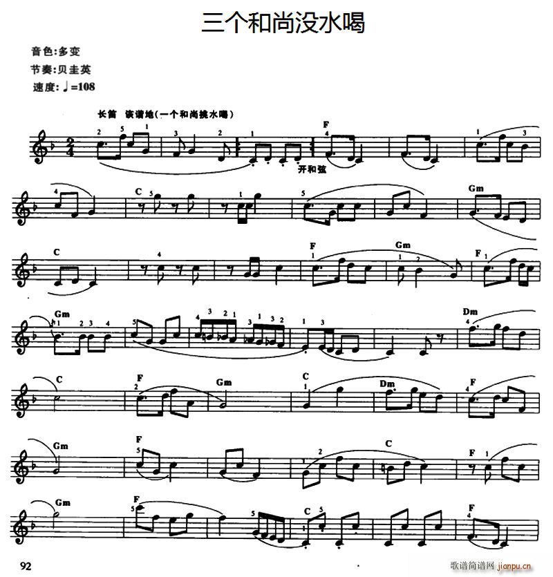 (g)Л](mi)ˮ(V)1