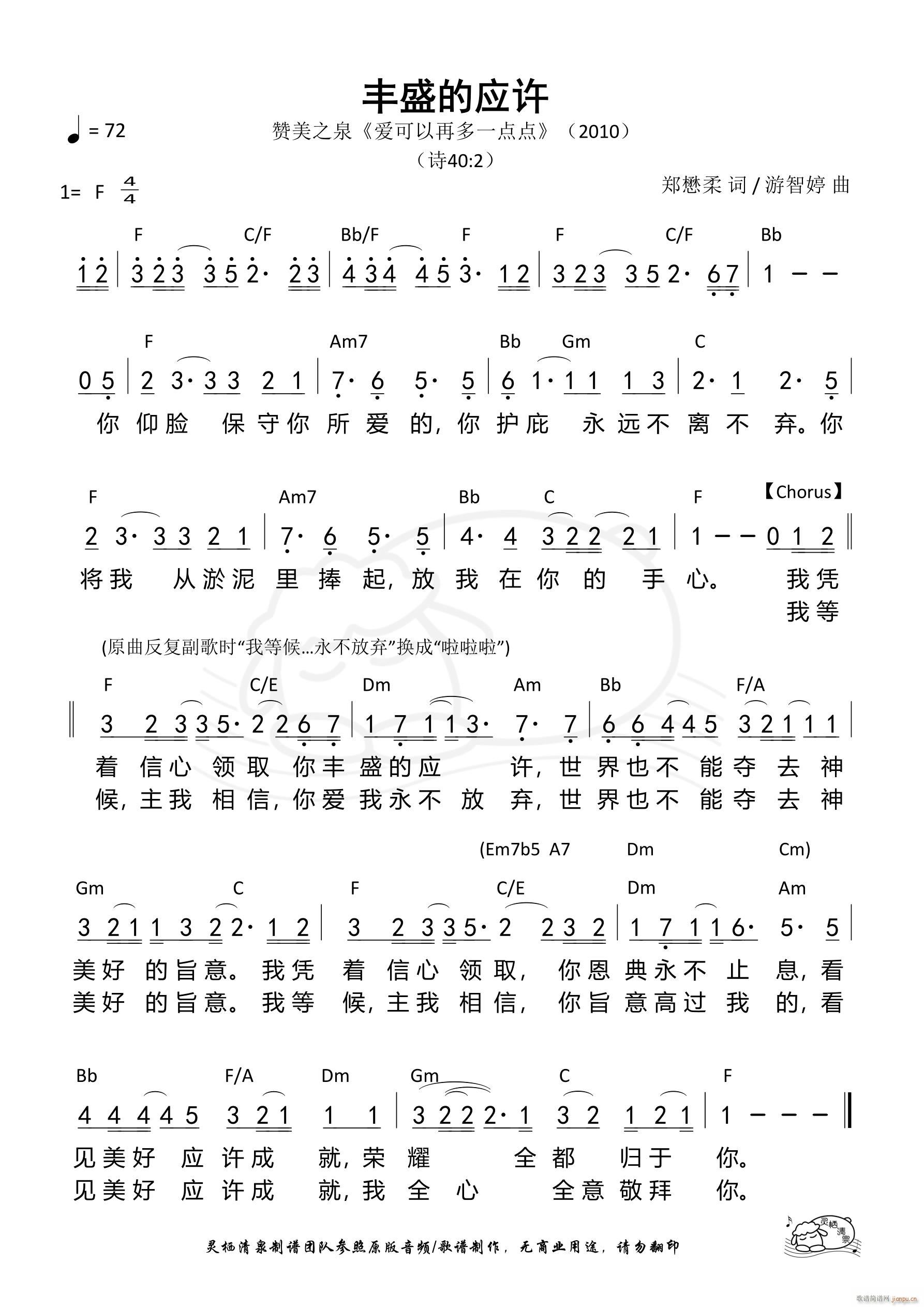 SʢđS(ָV)1