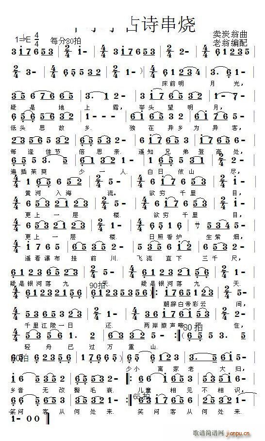 СW(xu)Ԋ(sh)(ָV)1