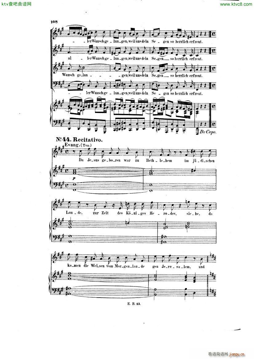 Bach JS BWV 248 Christmas Oratorio No 43(V)12