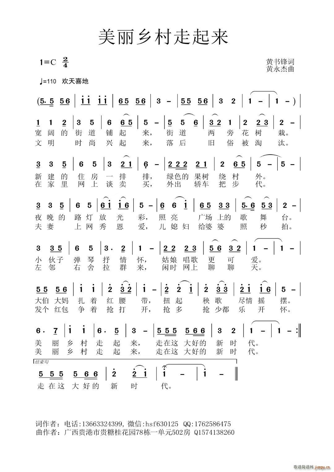 l(li)(ָV)1