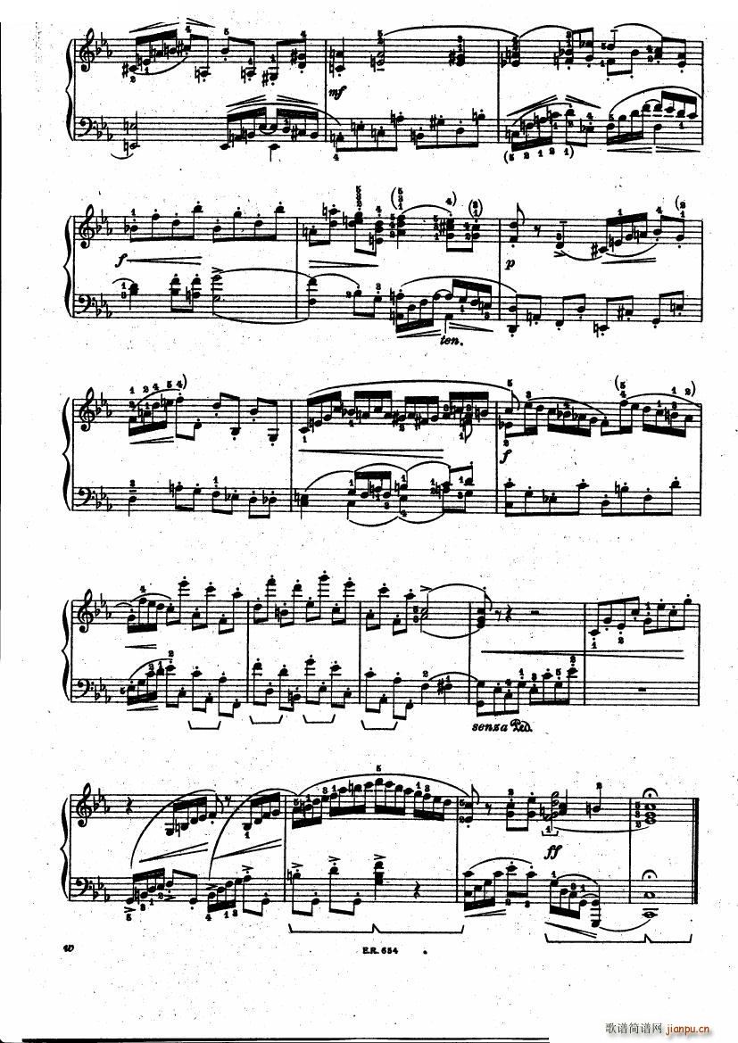 BUSONI Prelude and fugue op21 1(V)7