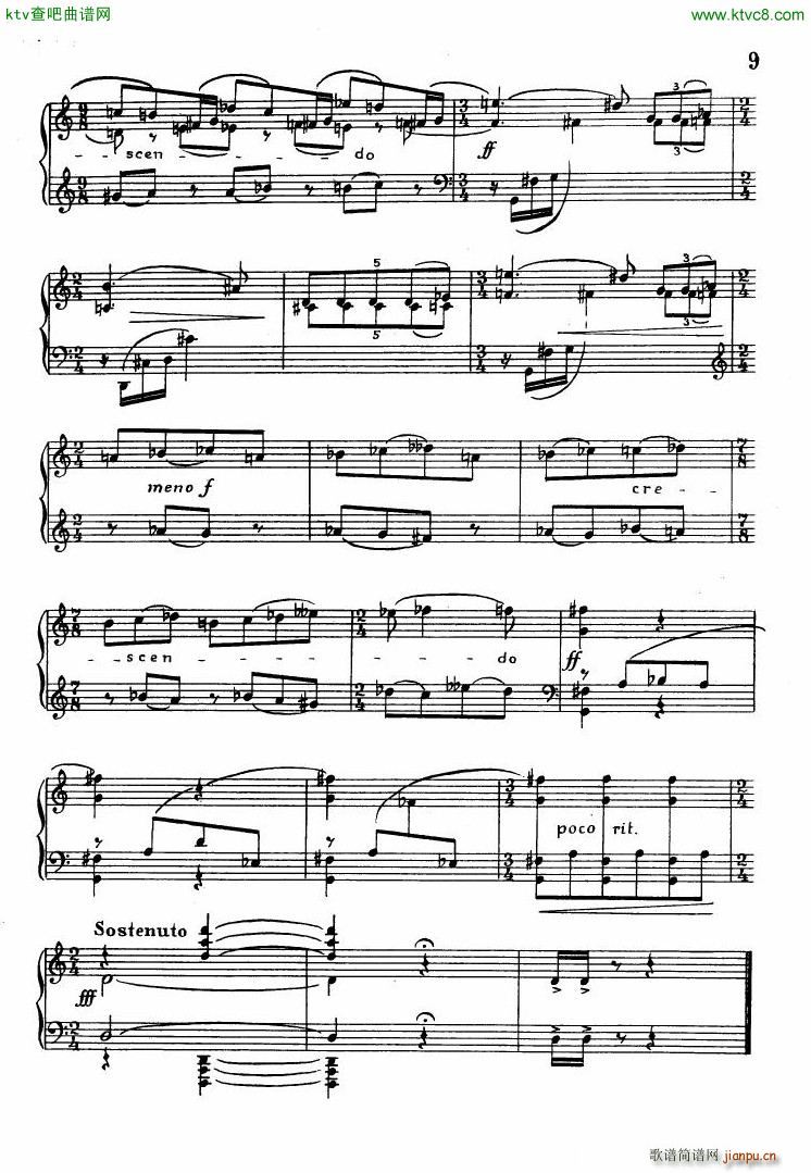 Ferenc Szabo Toccata for Piano(V)7