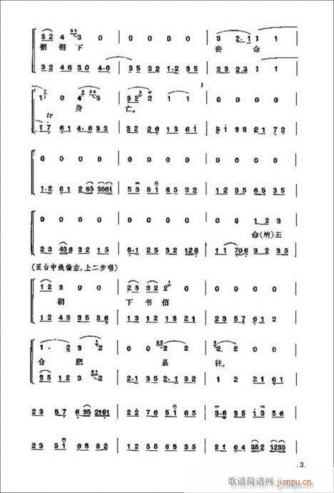 ɣ--22(y)(V)3