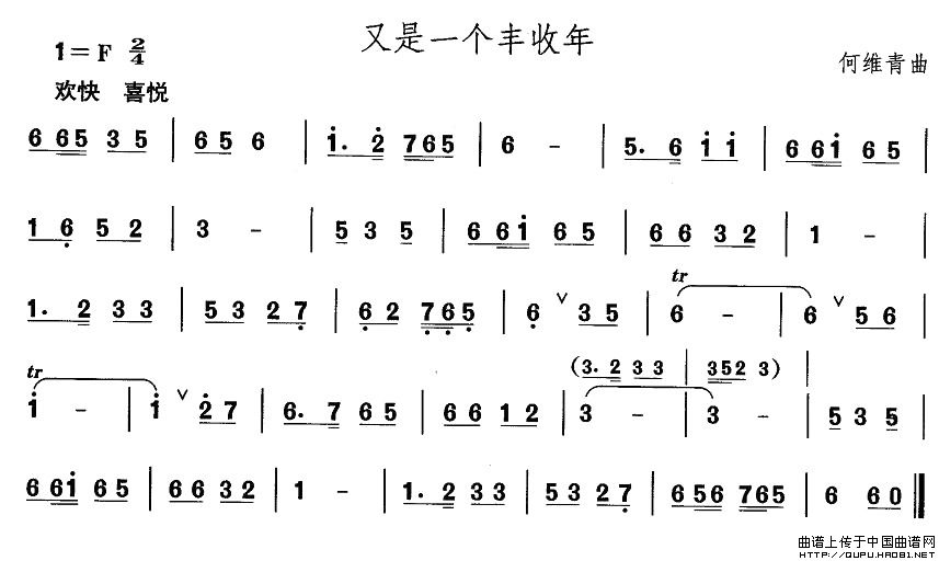 |裺һ(g)S((l )V)1