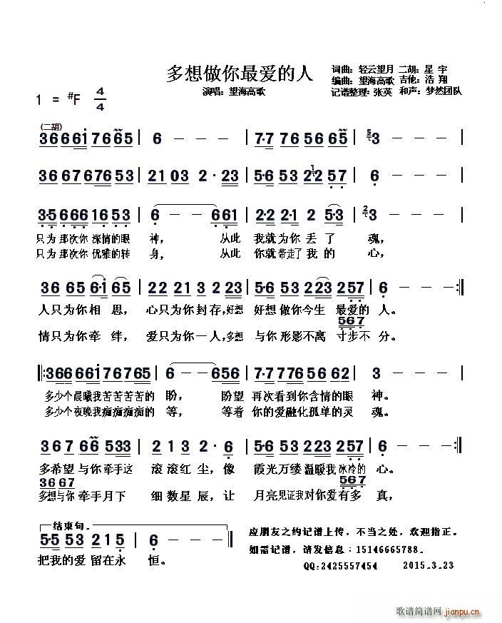 ?li)?i)(ָV)1