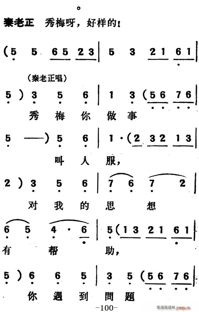 ΄  ڶֹ(ʮּ)46