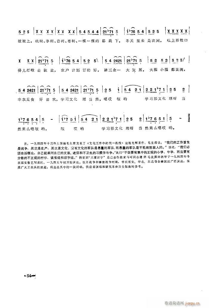R 脡 1957(ʮּ)18
