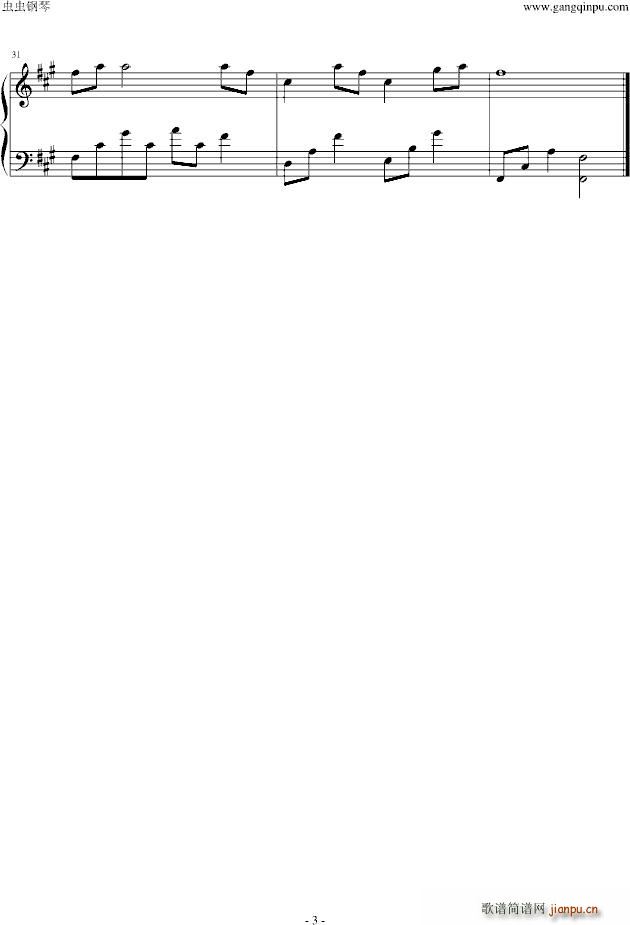ҹ1981(V)3