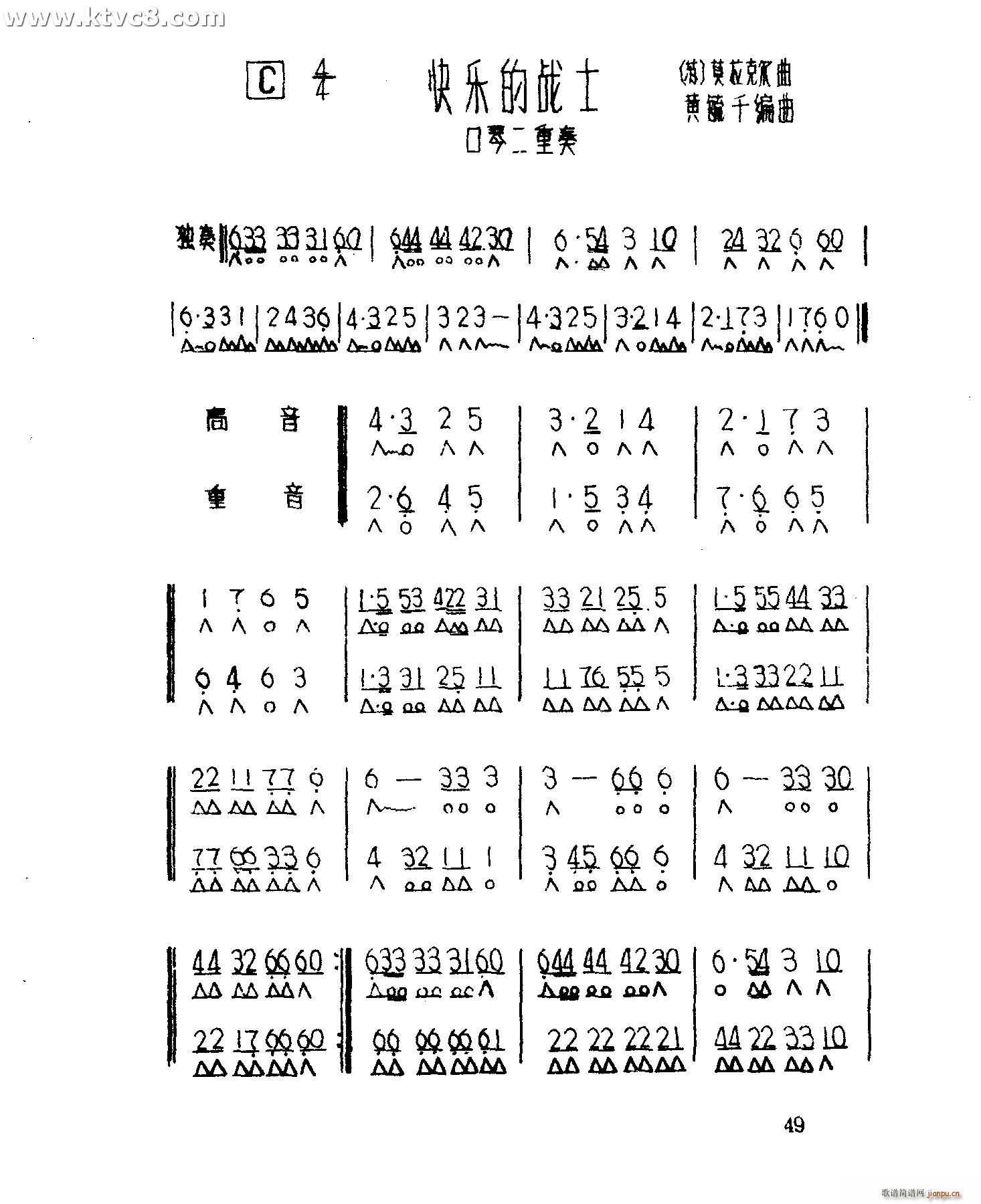 옷(l )đʿ(V)1