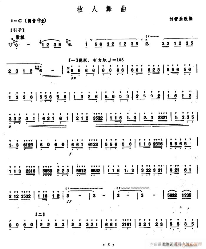 (ѺV)1