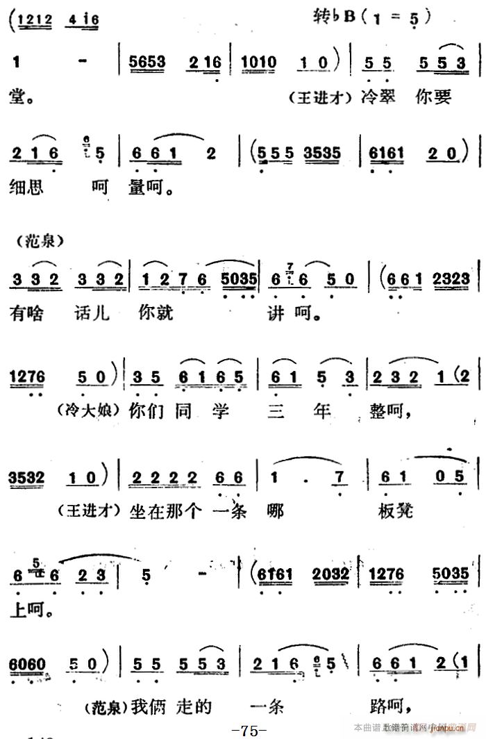脡 t÷X ȫ֮(chng) ȫゃ(li)(ʮּ)7