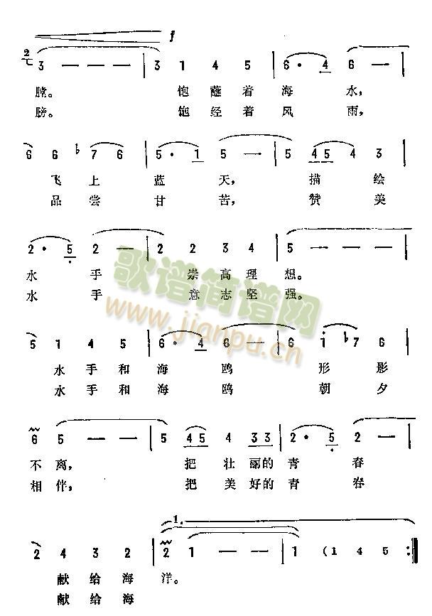 tȥh(ָV)3