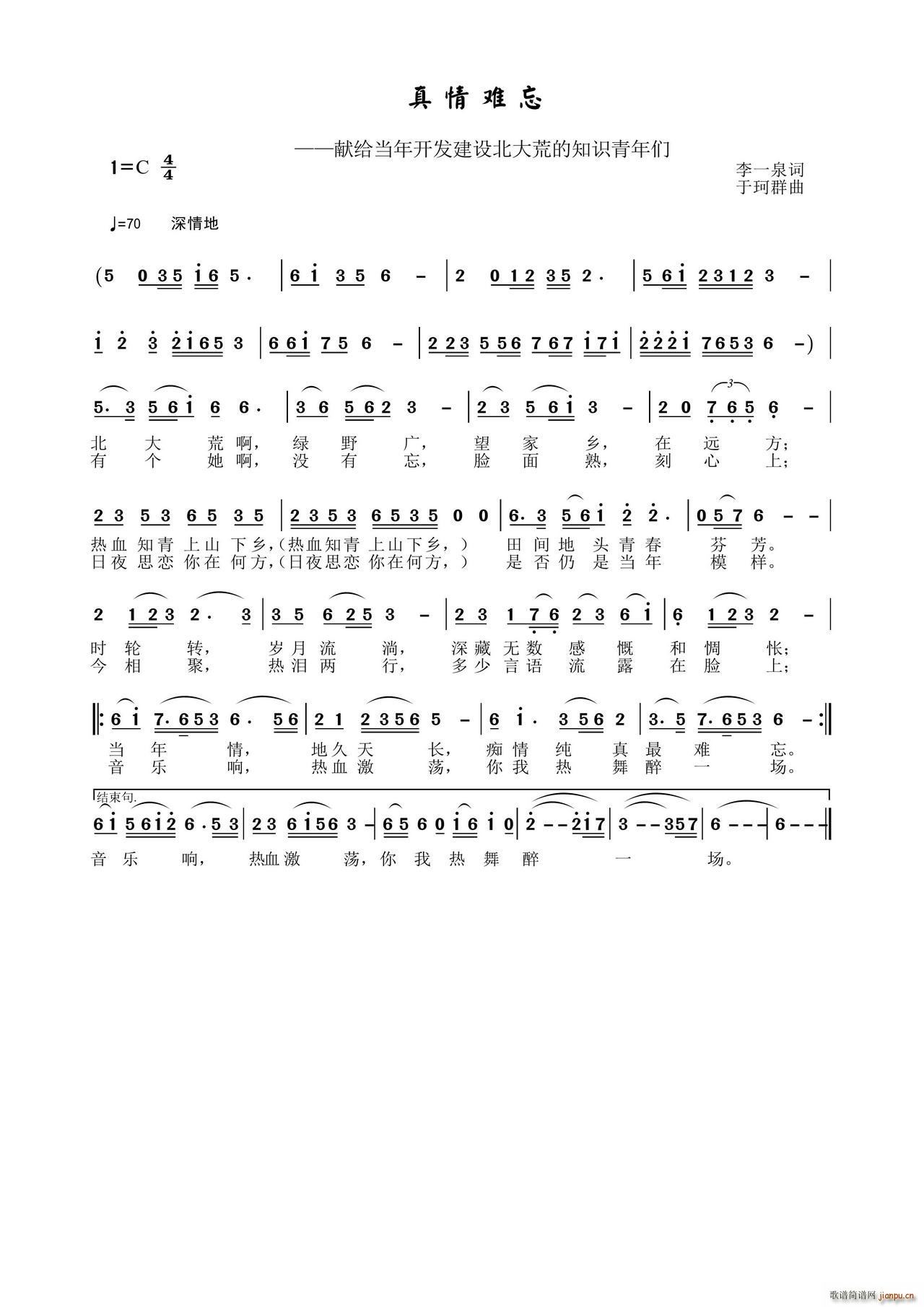 y Io_(ki)l(f)Oĵ֪Rꂃ(ʮּ)1
