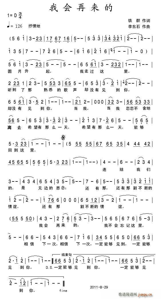ҕ(hu )ف(li)(ָV)1