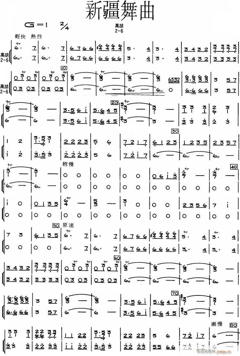 ½ ߺ2 6 1(V)1