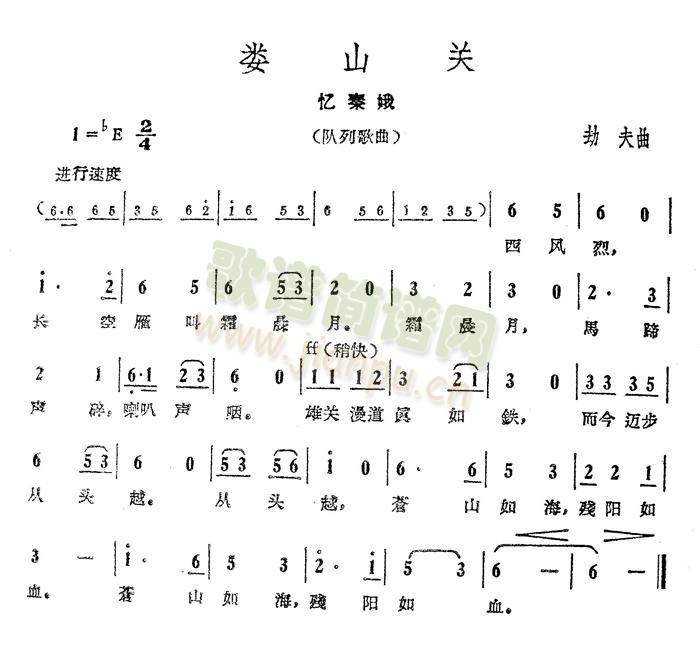 ɽP(gun)-ٷ(ָV)1