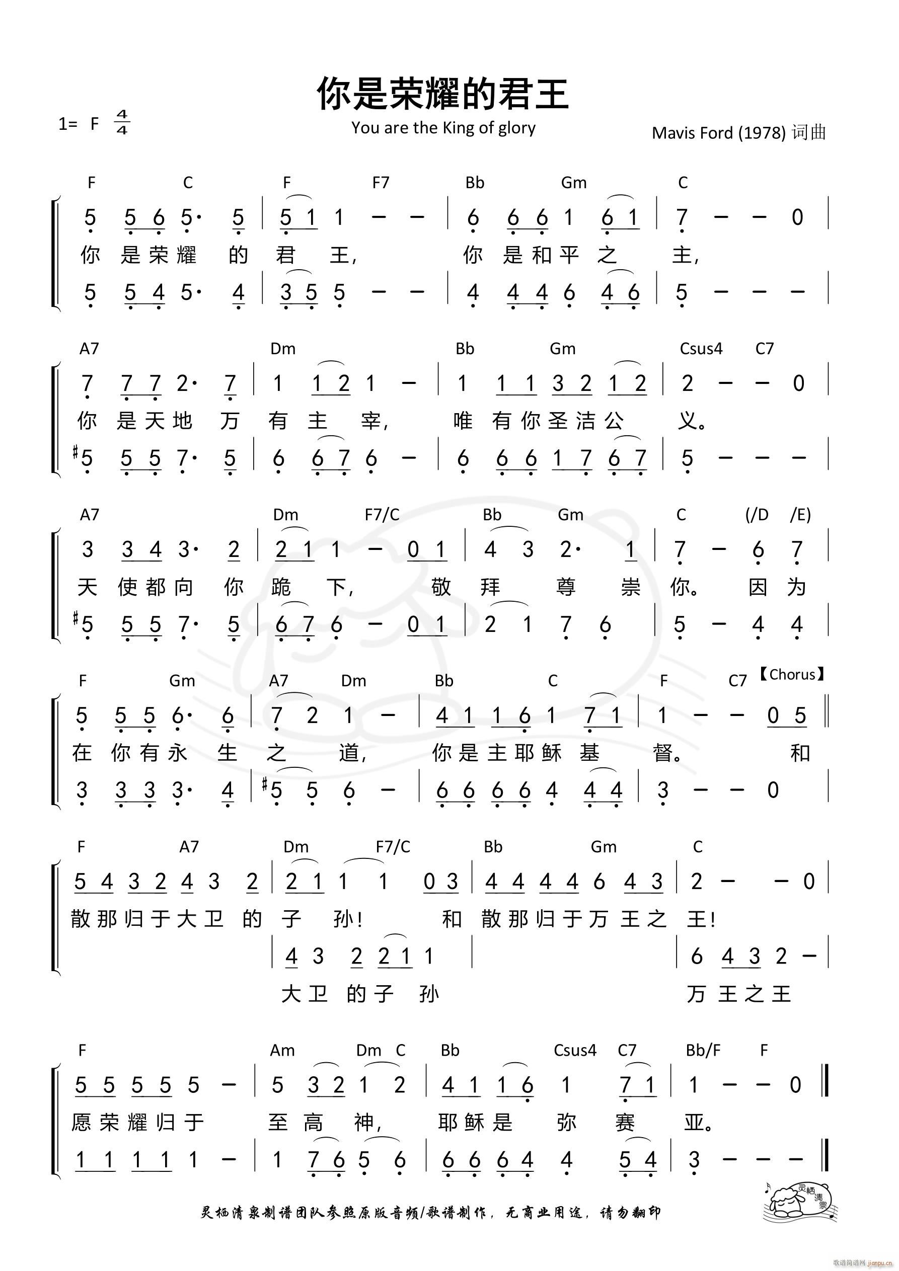 ǘsҫľϳV 865(ϳV)1