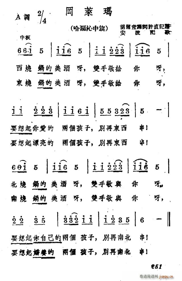 R(ָV)1