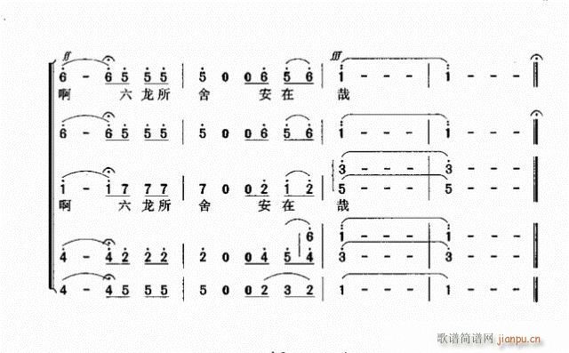 ճ(ϳV)6