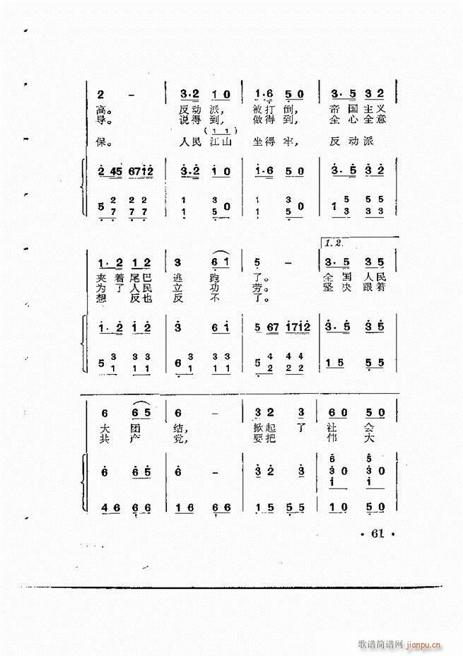 ӞL(fng)ٰ(ʮּ)62