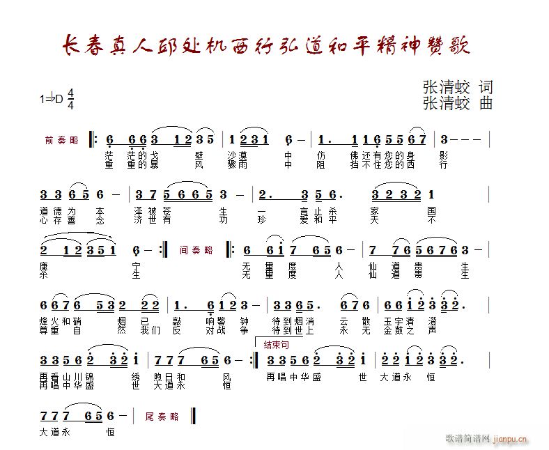 L(chng)̎Cкƽٝ(ʮּ)1